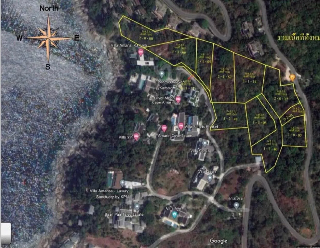 Beach Front Land 20 Rai for sale in Kamala — Photo 1