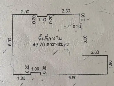 Aristo 1: Freehold, Commercial Unit for Sale in Surin | SD27052550