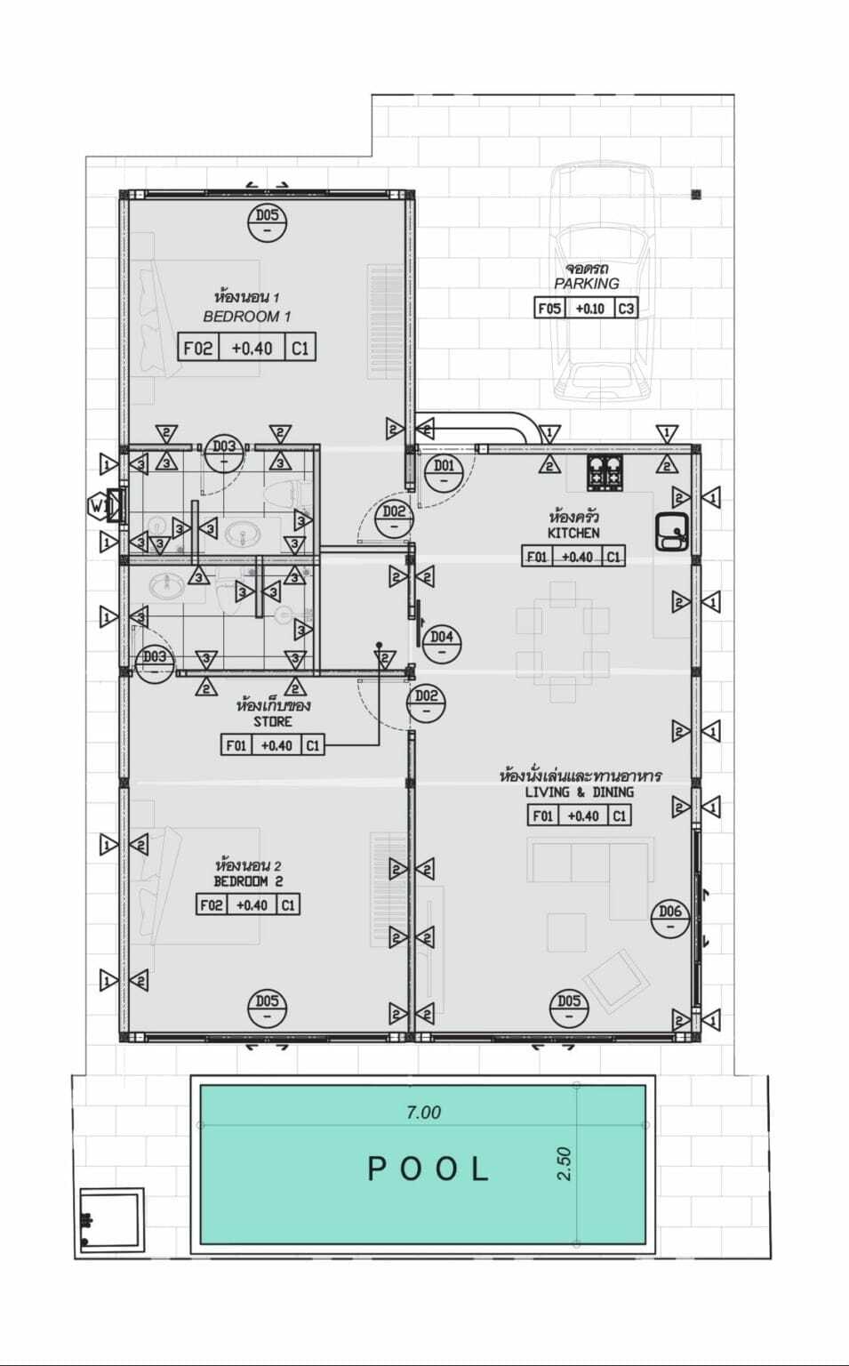 Floor-Plan-Comparison-scaled-e1684914295461